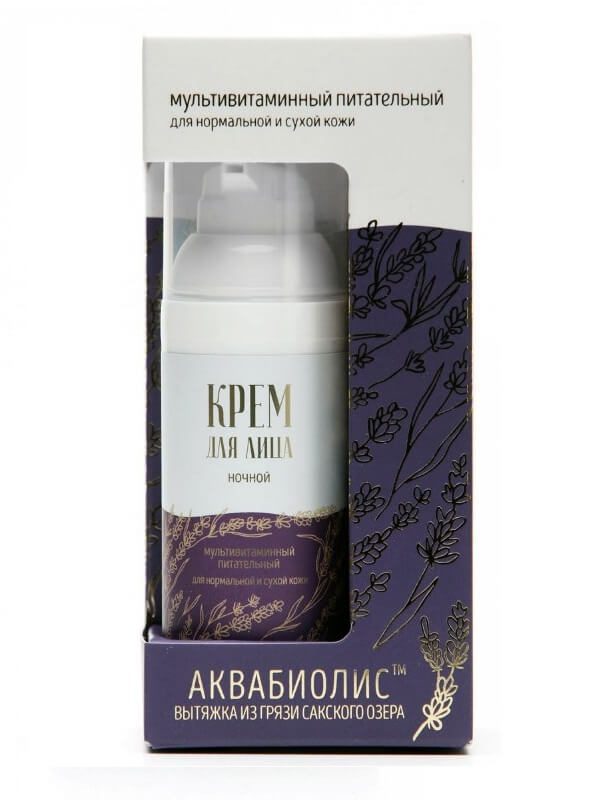 Крем для лица ночной для нормальной и сухой кожи «Аквабиолис» - Мультивитаминный питательный