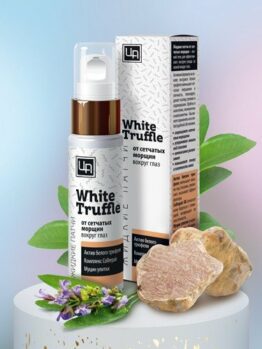 Жидкие патчи с активом белого трюфеля, комплексом Collrepair и муцином улитки «White Truffle» - От сетчатых морщин вокруг глаз